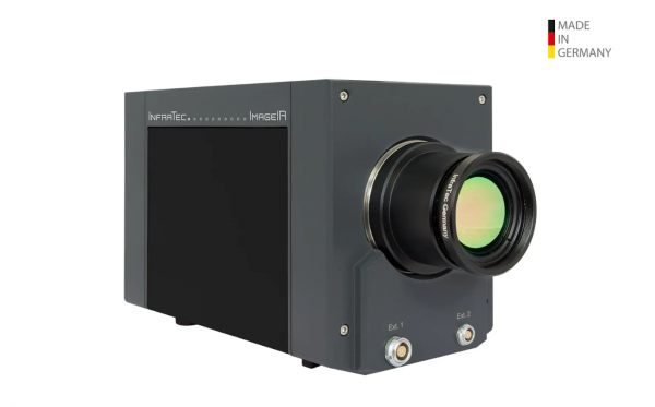ImageIR® 7300 (VGA 세그먼트로의 진입을 위한 엔트리 모델)